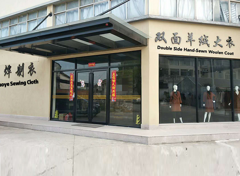 星空体育官方网站下载app:连衣裙格子夹克发带韩剧女主教你打造百变秋季时髦造型