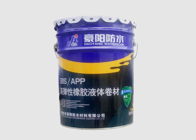 防水涂料产品小常识