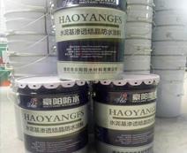 智能手表_智能设备_运动_汽车_智慧出行频道_天极网